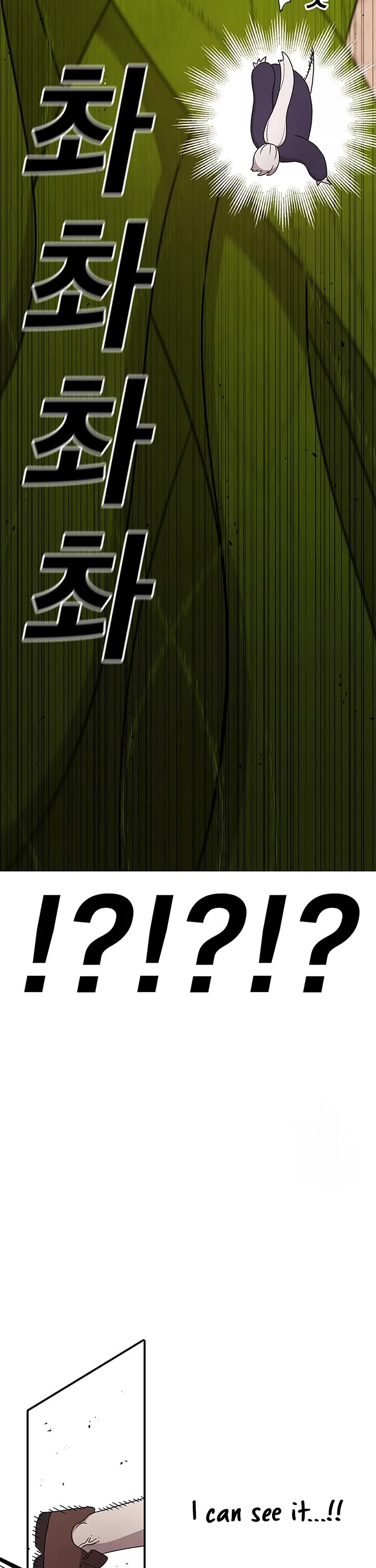 The House Without Time Chapter 87 page 30 - Chapter 87