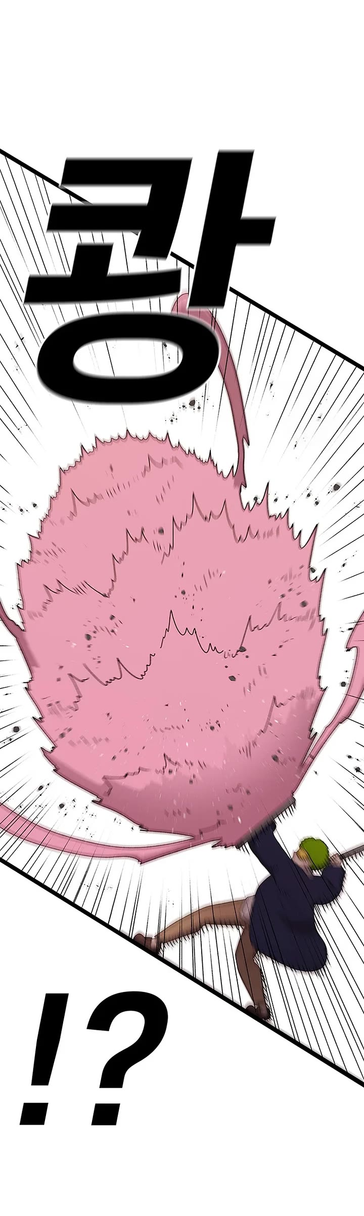 The House Without Time Chapter 87 page 35 - Chapter 87