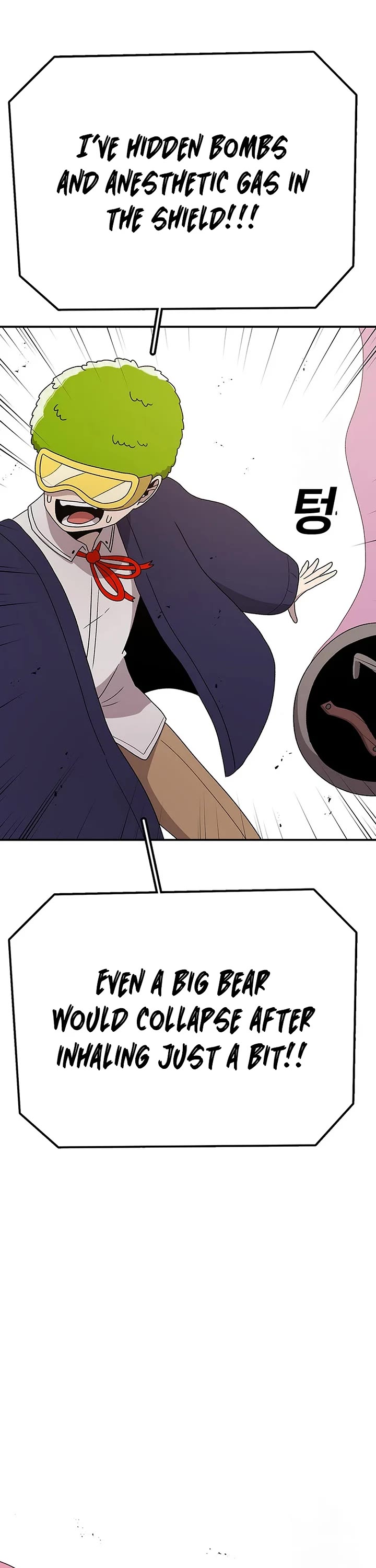 The House Without Time Chapter 87 page 37 - Chapter 87