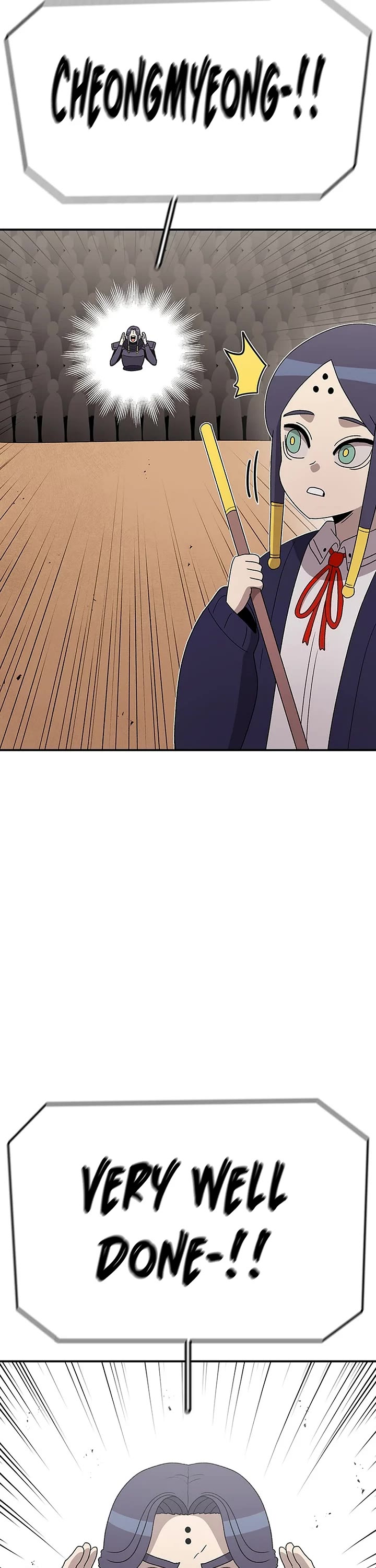 The House Without Time Chapter 87 page 9 - Chapter 87