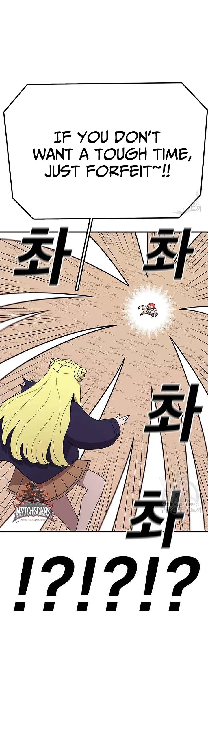 The House Without Time Chapter 88 page 14 - Chapter 88