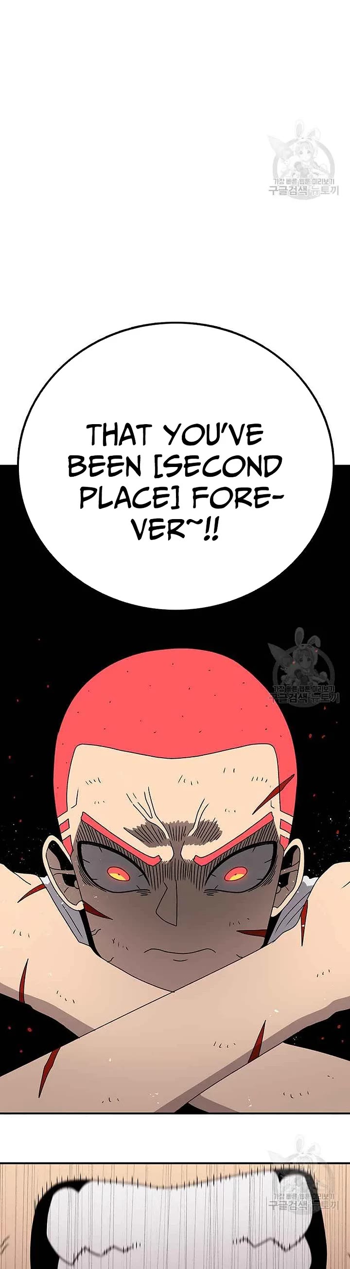 The House Without Time Chapter 88 page 18 - Chapter 88