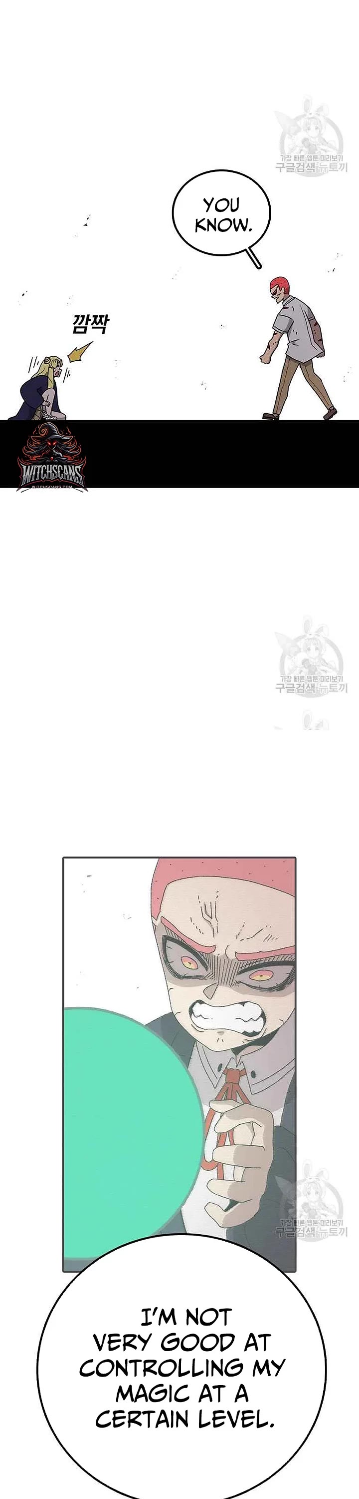 The House Without Time Chapter 88 page 25 - Chapter 88