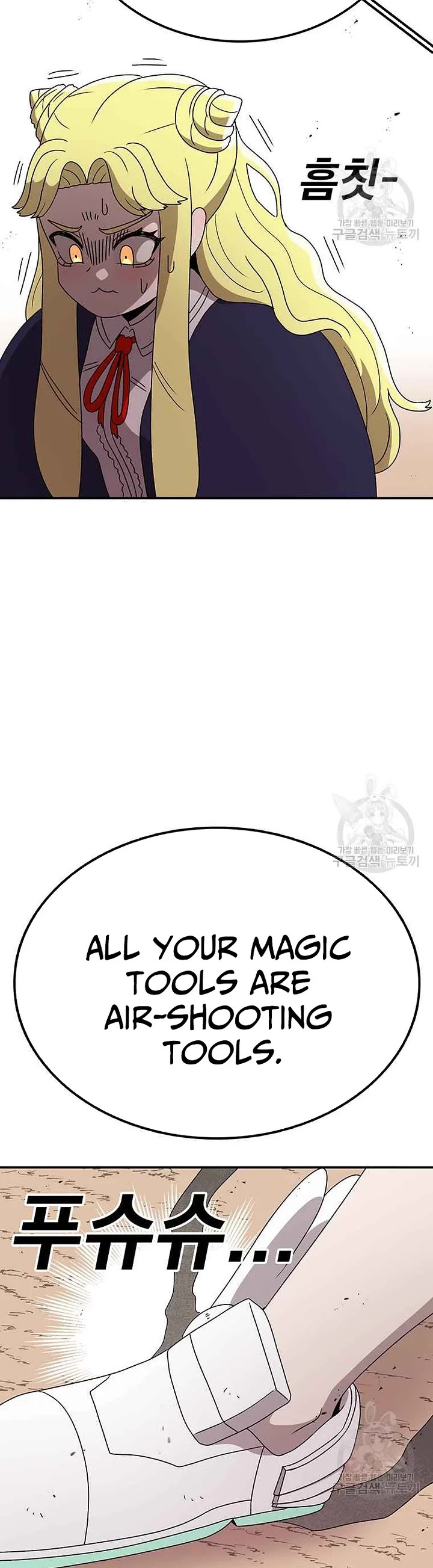 The House Without Time Chapter 88 page 28 - Chapter 88