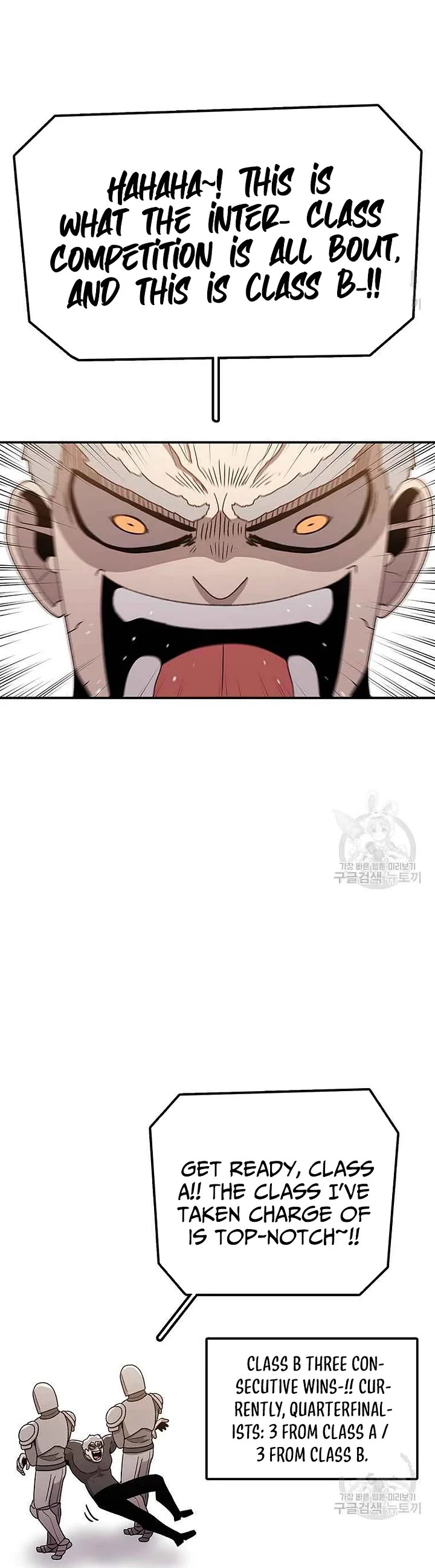 The House Without Time Chapter 88 page 34 - Chapter 88