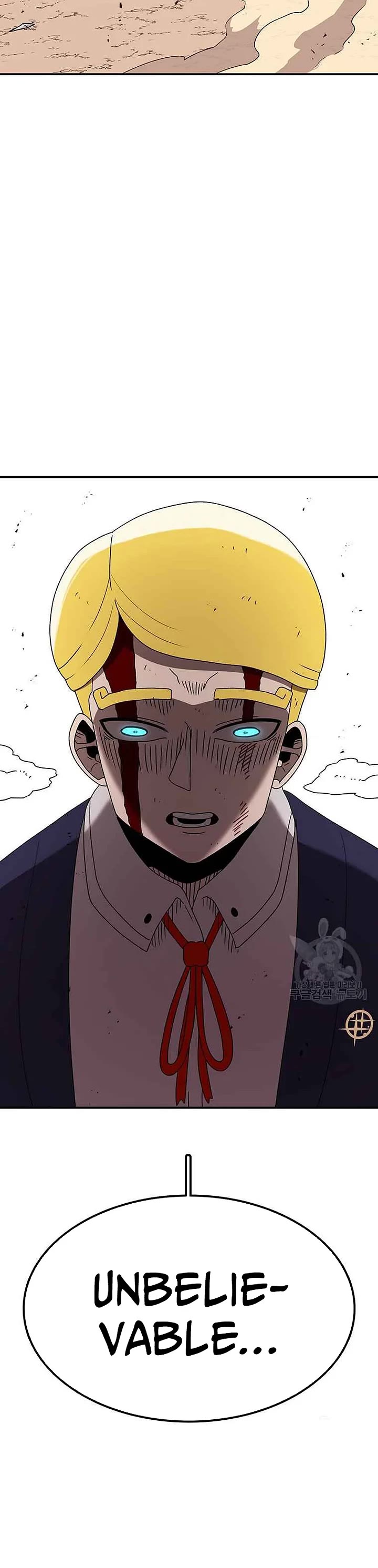 The House Without Time Chapter 88 page 4 - Chapter 88
