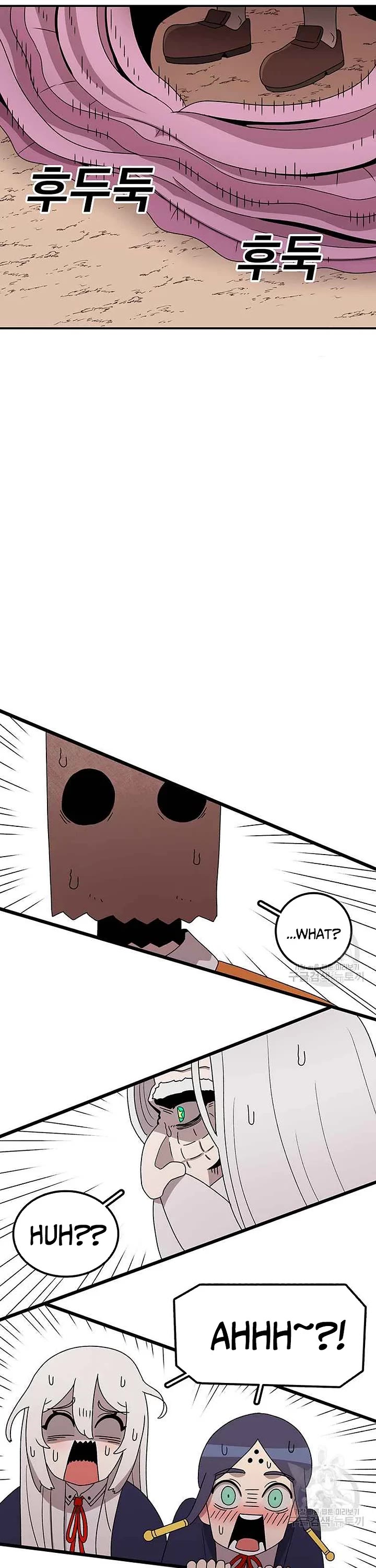 The House Without Time Chapter 89 page 12 - Chapter 89