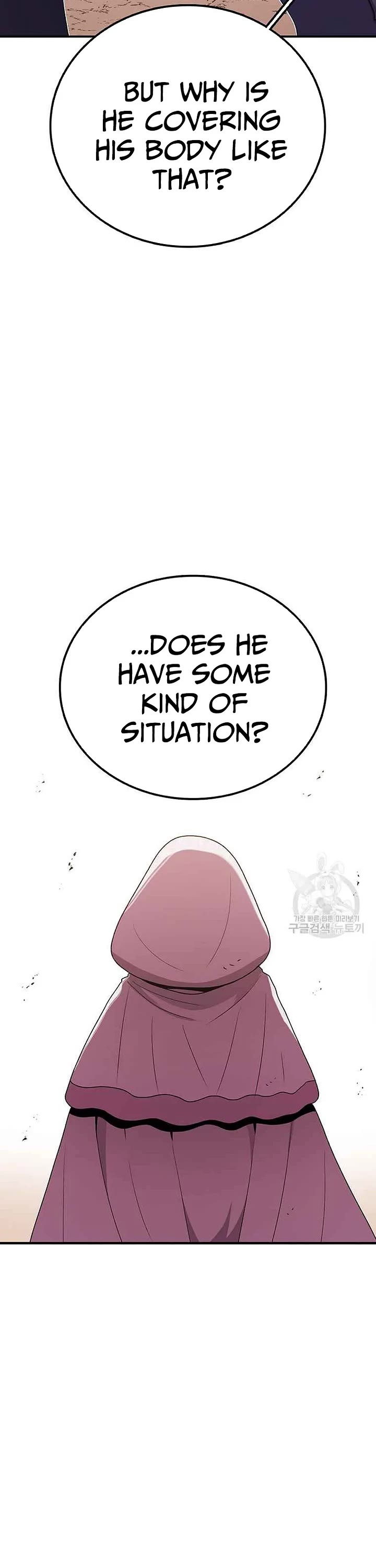 The House Without Time Chapter 89 page 2 - Chapter 89
