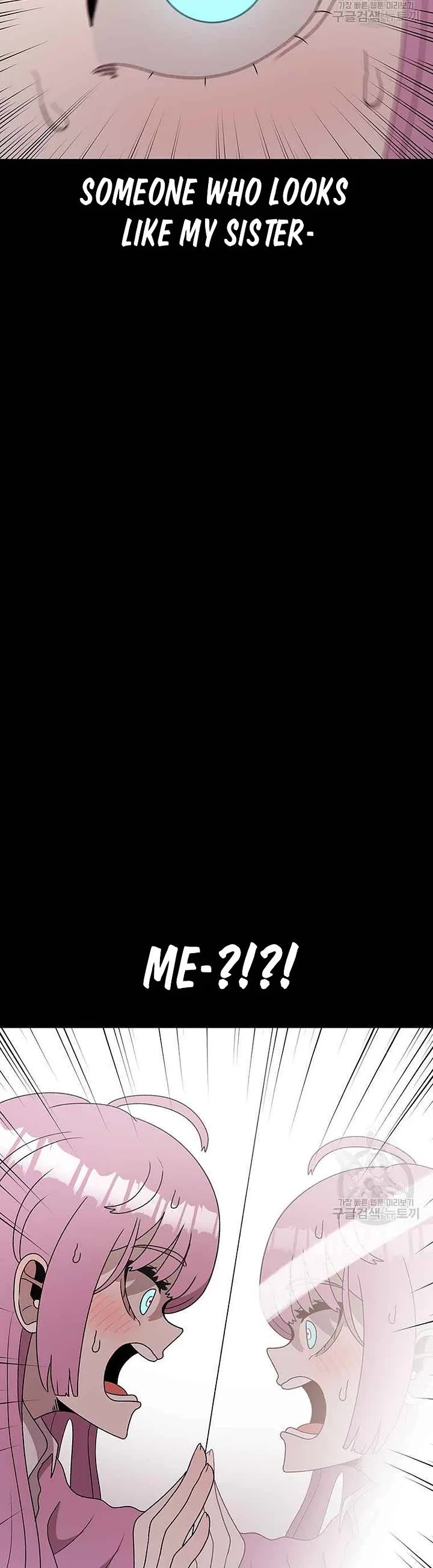 The House Without Time Chapter 89 page 23 - Chapter 89