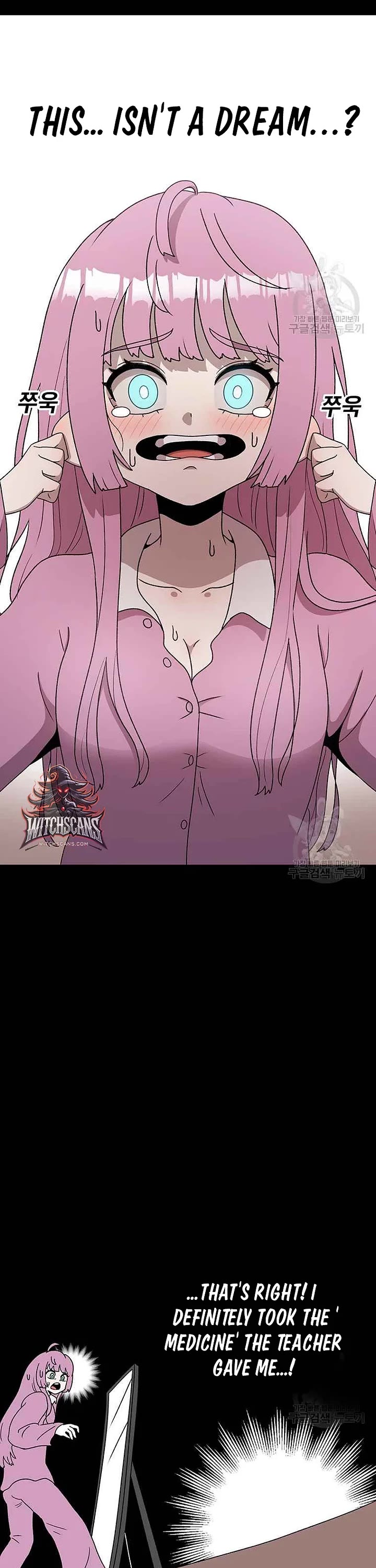 The House Without Time Chapter 89 page 30 - Chapter 89