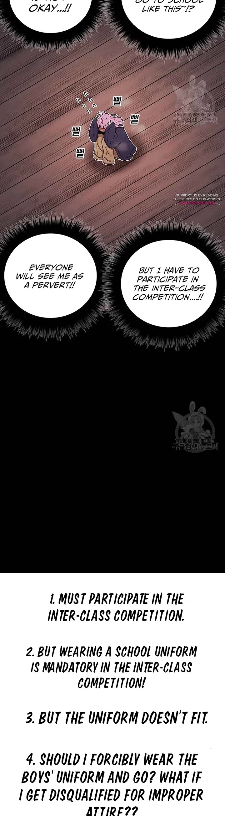 The House Without Time Chapter 89 page 38 - Chapter 89
