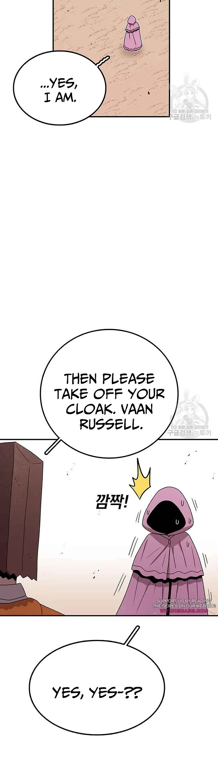 The House Without Time Chapter 89 page 4 - Chapter 89