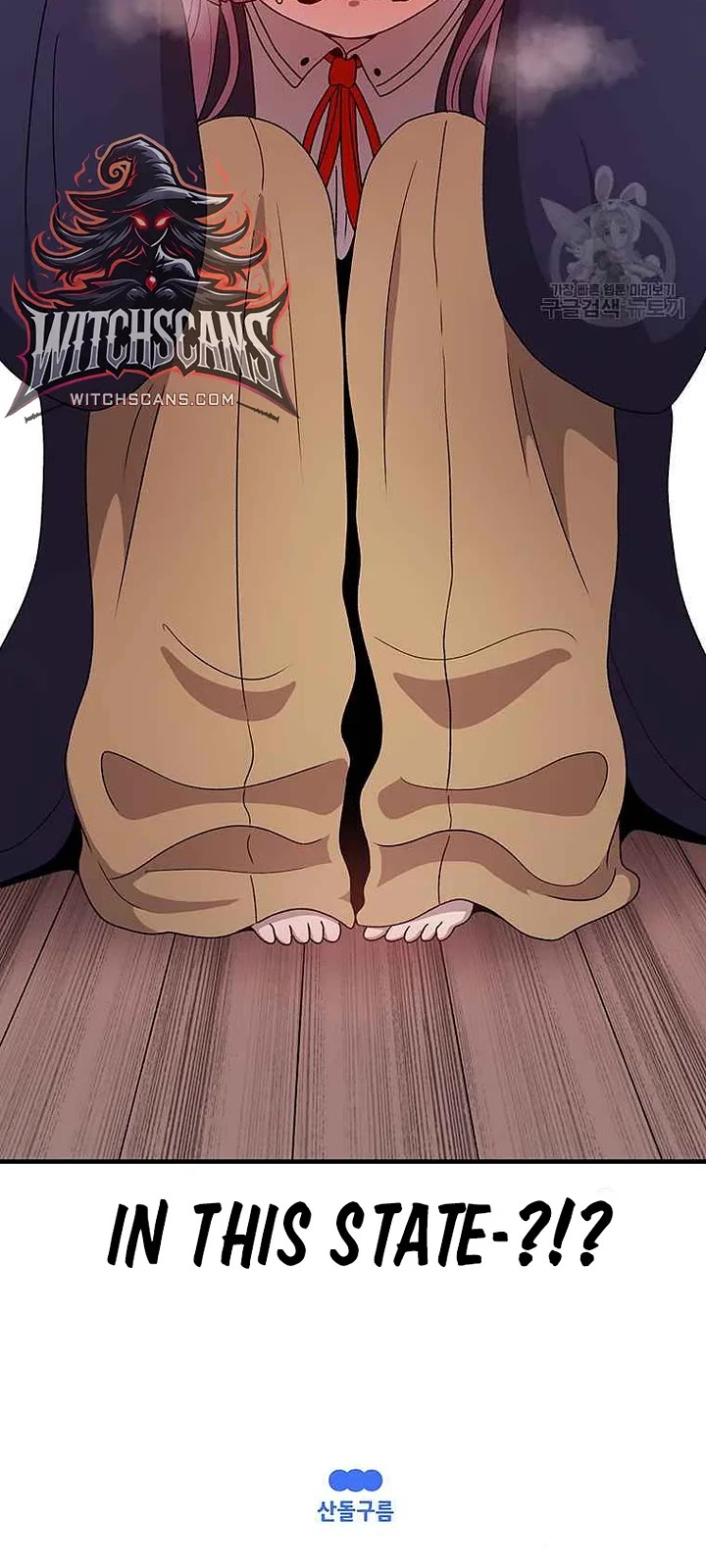 The House Without Time Chapter 89 page 41 - Chapter 89