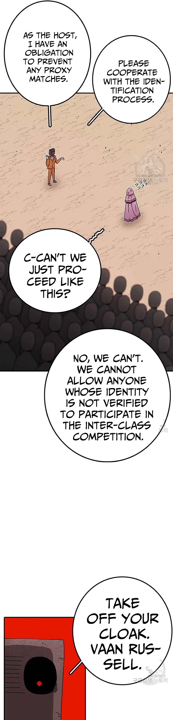 The House Without Time Chapter 89 page 5 - Chapter 89