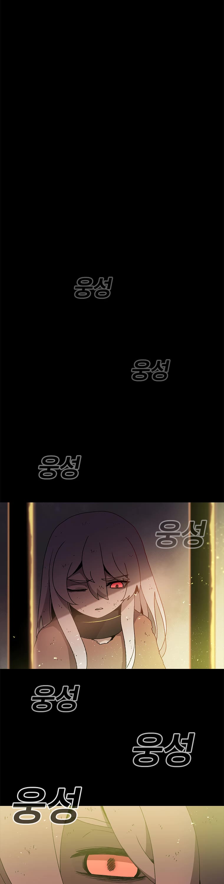The House Without Time Chapter 9 page 34 - Chapter 9