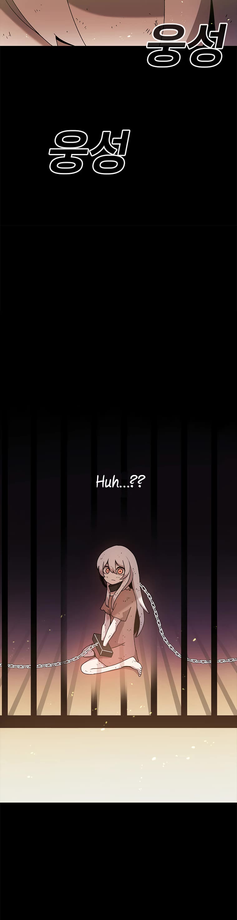 The House Without Time Chapter 9 page 35 - Chapter 9