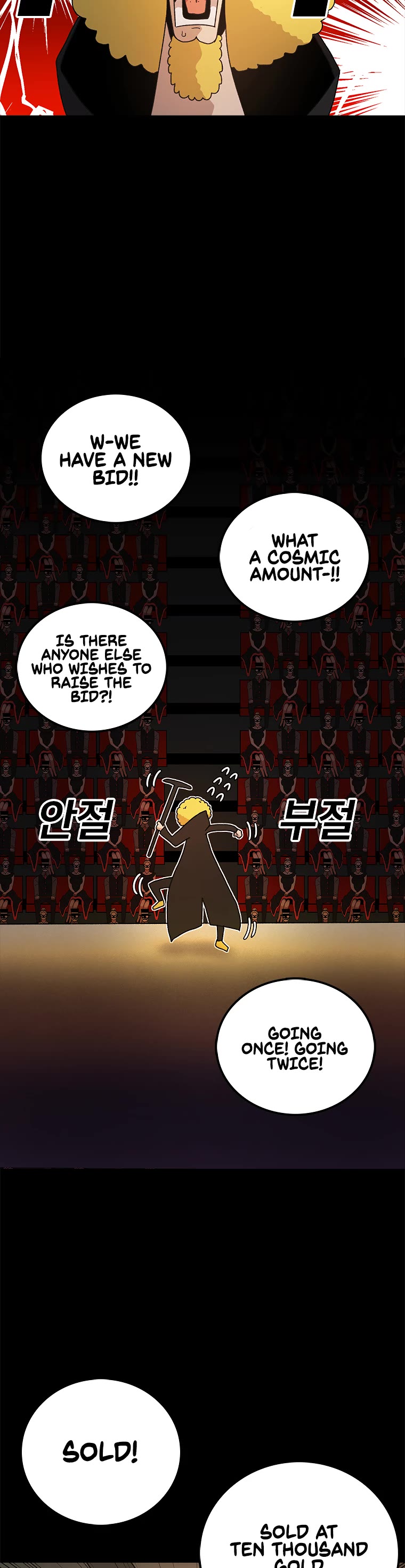 The House Without Time Chapter 9 page 45 - Chapter 9