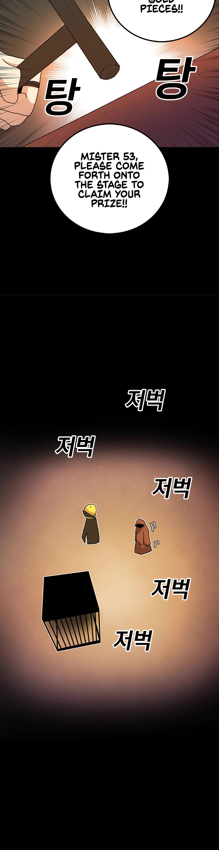 The House Without Time Chapter 9 page 46 - Chapter 9