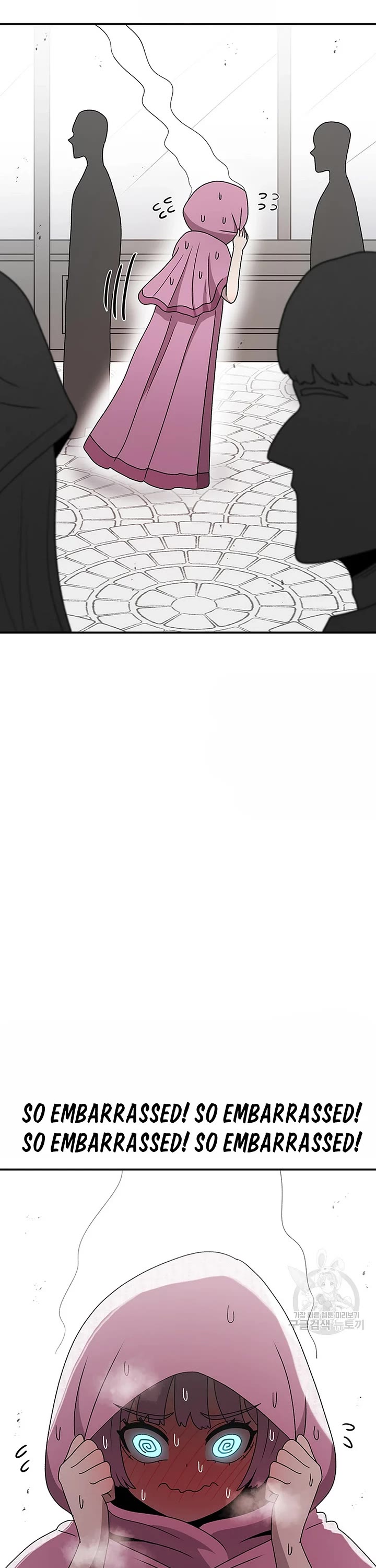 The House Without Time Chapter 90 page 1 - Chapter 90