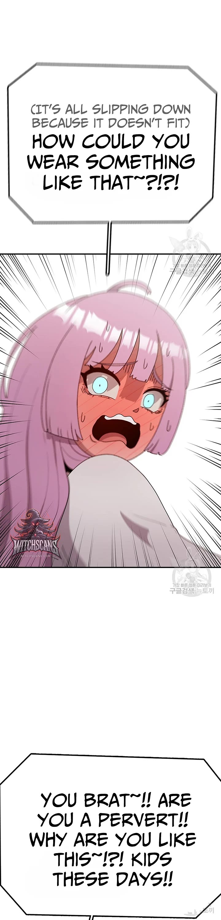 The House Without Time Chapter 90 page 18 - Chapter 90