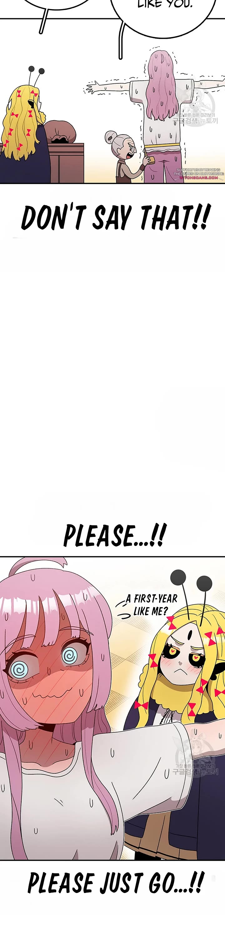 The House Without Time Chapter 90 page 26 - Chapter 90
