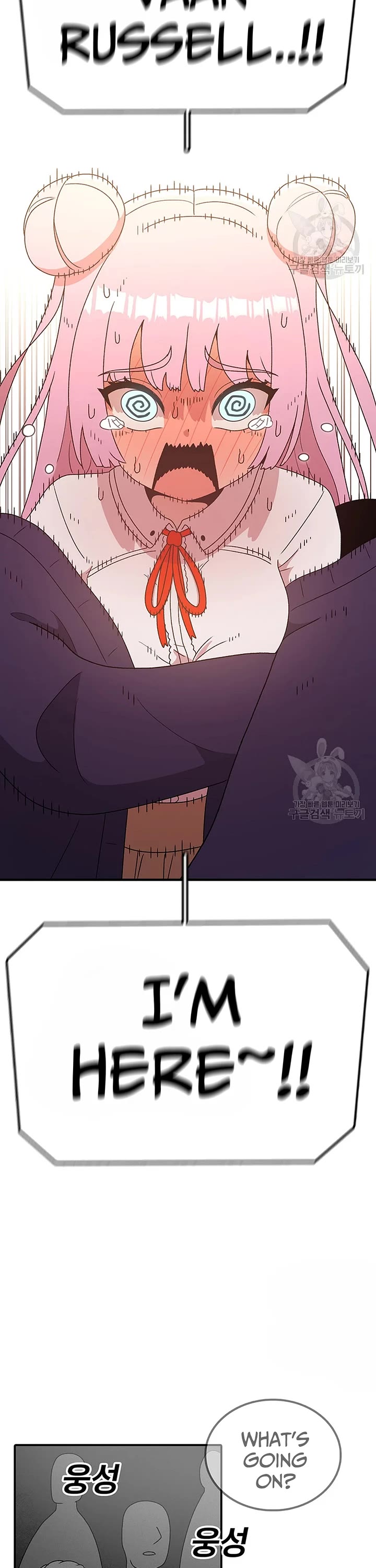 The House Without Time Chapter 90 page 34 - Chapter 90