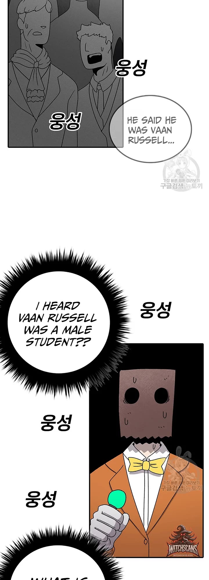 The House Without Time Chapter 90 page 35 - Chapter 90