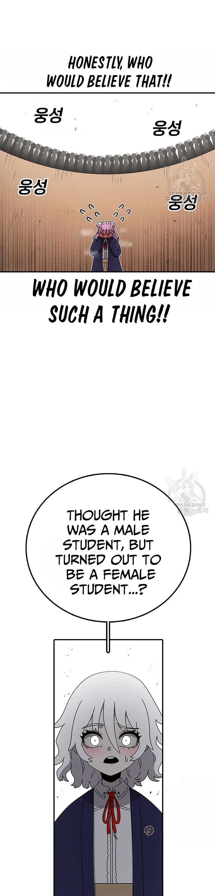 The House Without Time Chapter 90 page 37 - Chapter 90
