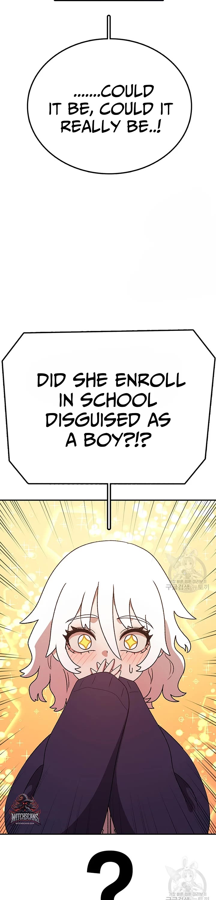 The House Without Time Chapter 90 page 38 - Chapter 90