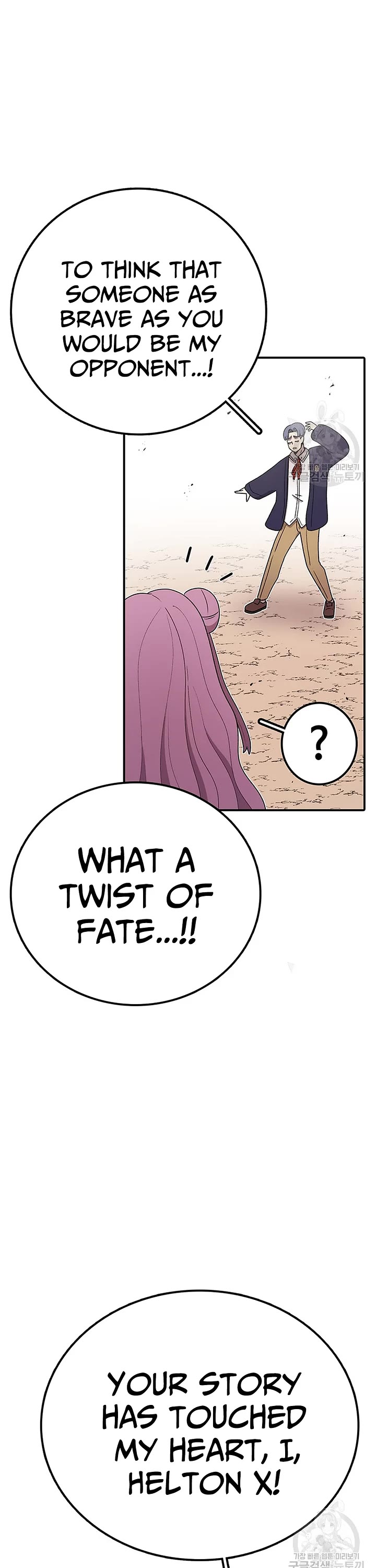 The House Without Time Chapter 90 page 46 - Chapter 90
