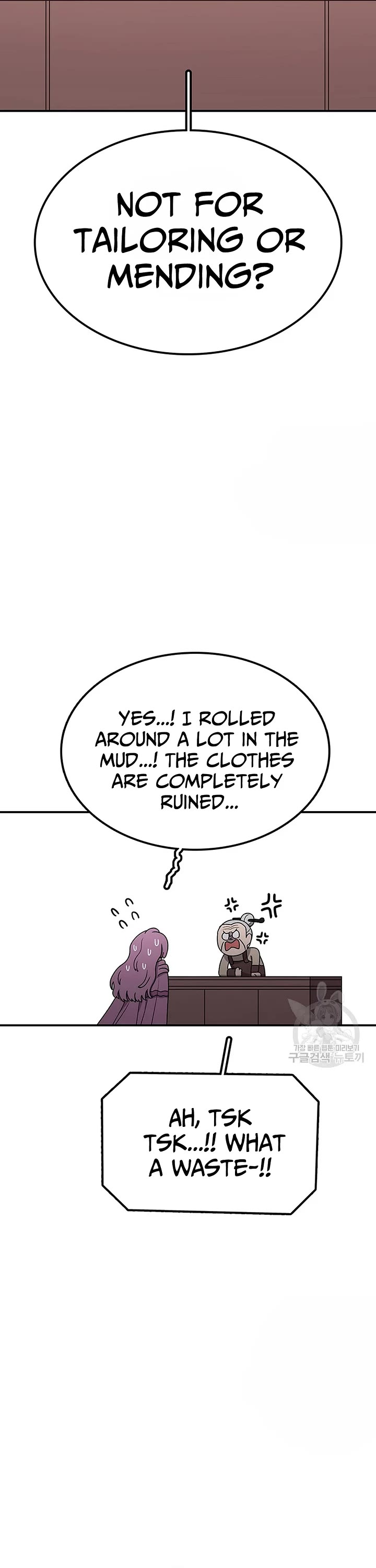 The House Without Time Chapter 90 page 5 - Chapter 90