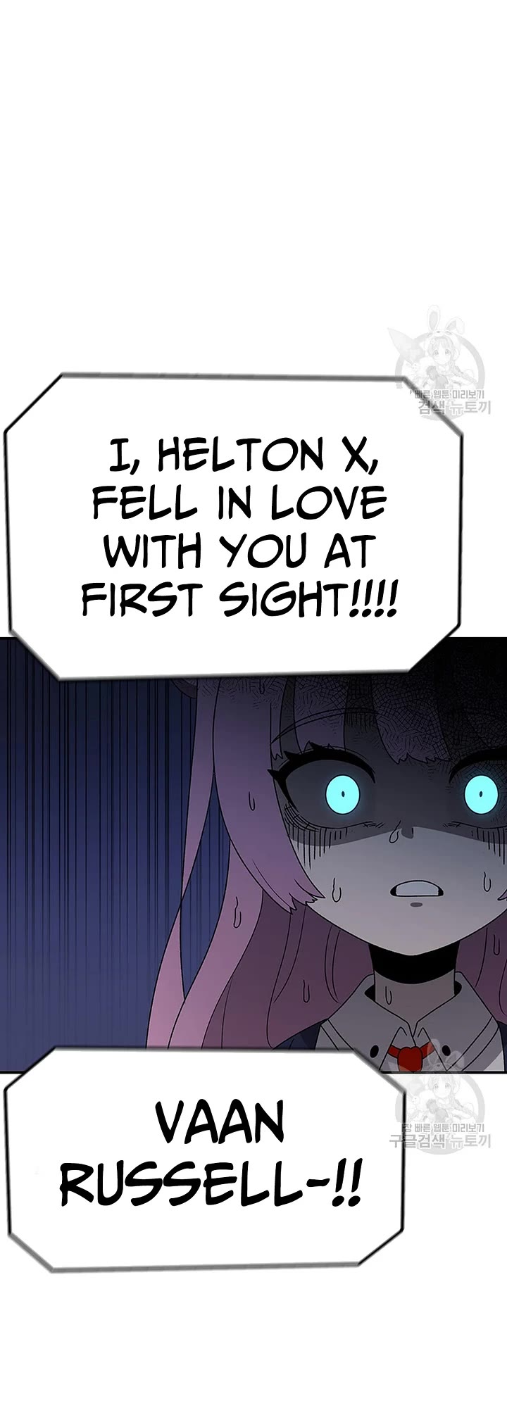 The House Without Time Chapter 90 page 52 - Chapter 90