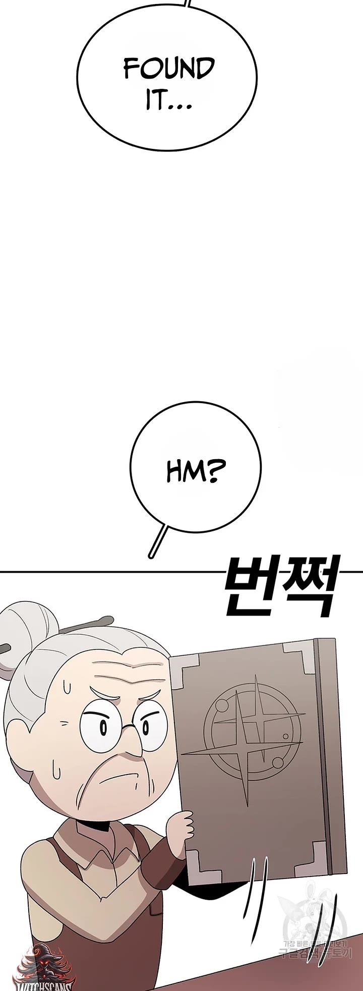 The House Without Time Chapter 90 page 7 - Chapter 90