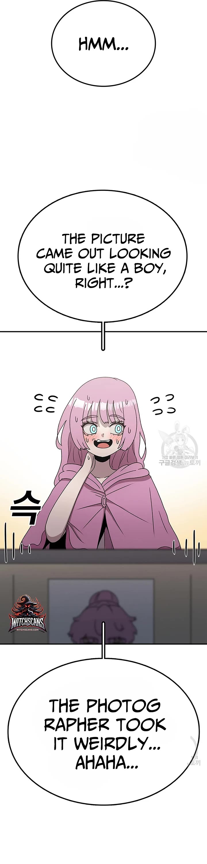 The House Without Time Chapter 90 page 9 - Chapter 90