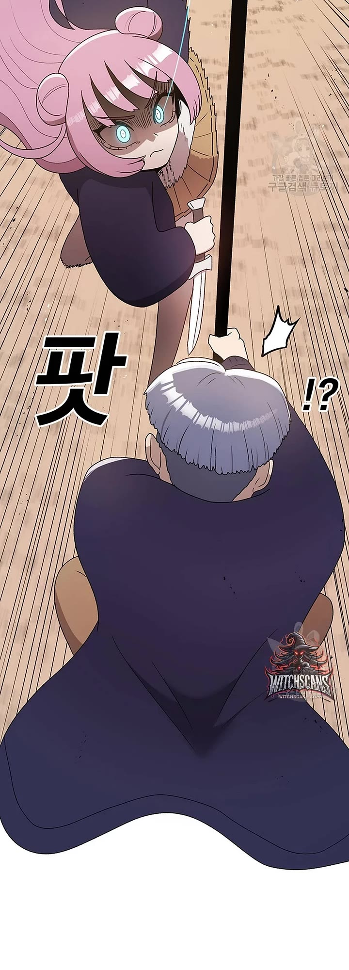 The House Without Time Chapter 91 page 11 - Chapter 91