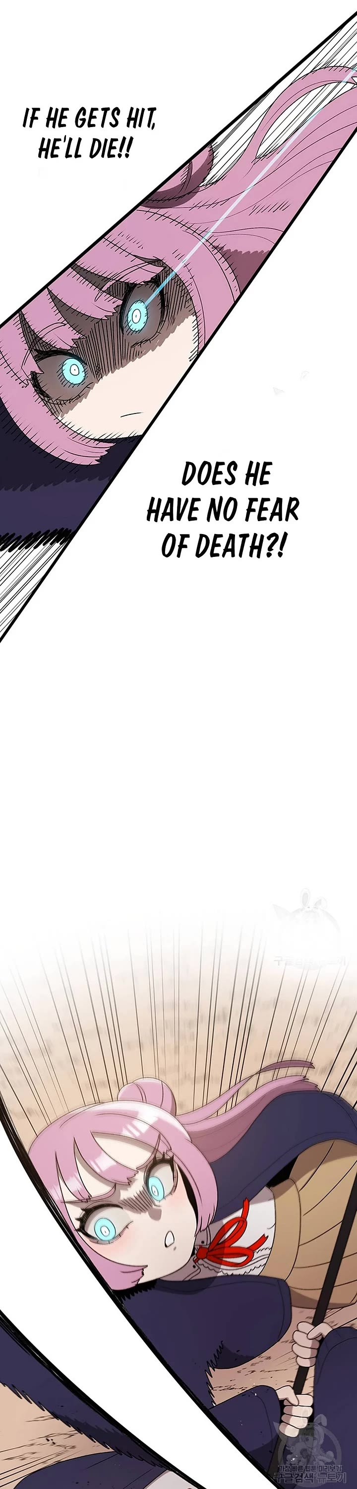 The House Without Time Chapter 91 page 13 - Chapter 91