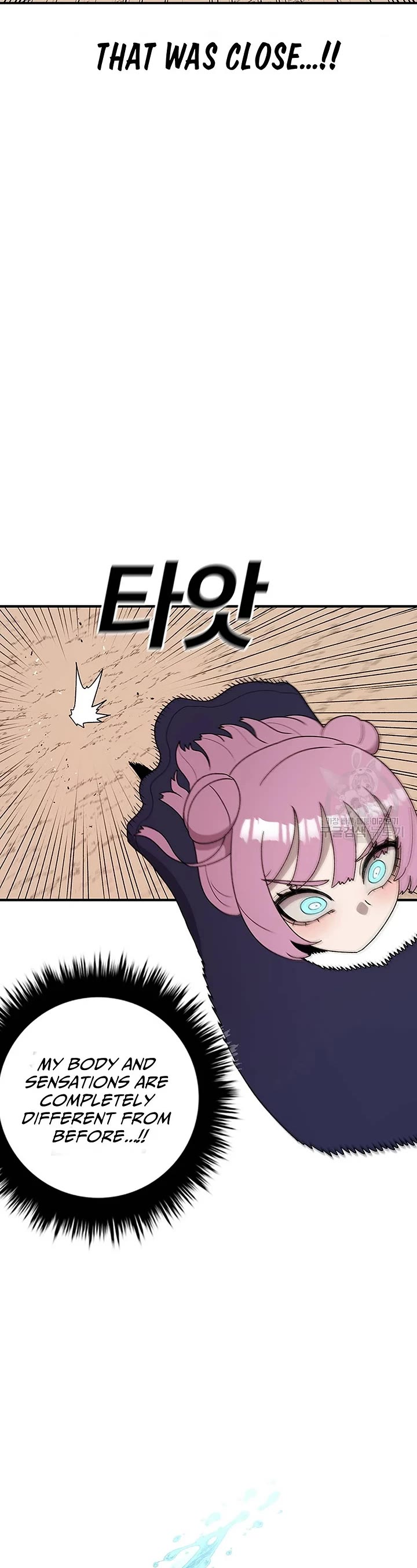 The House Without Time Chapter 91 page 15 - Chapter 91