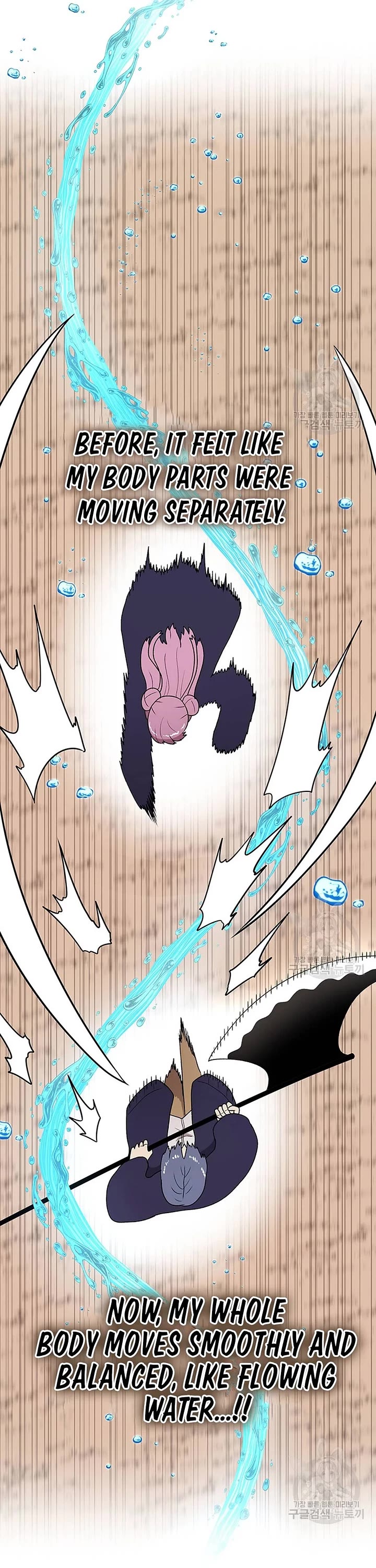 The House Without Time Chapter 91 page 16 - Chapter 91