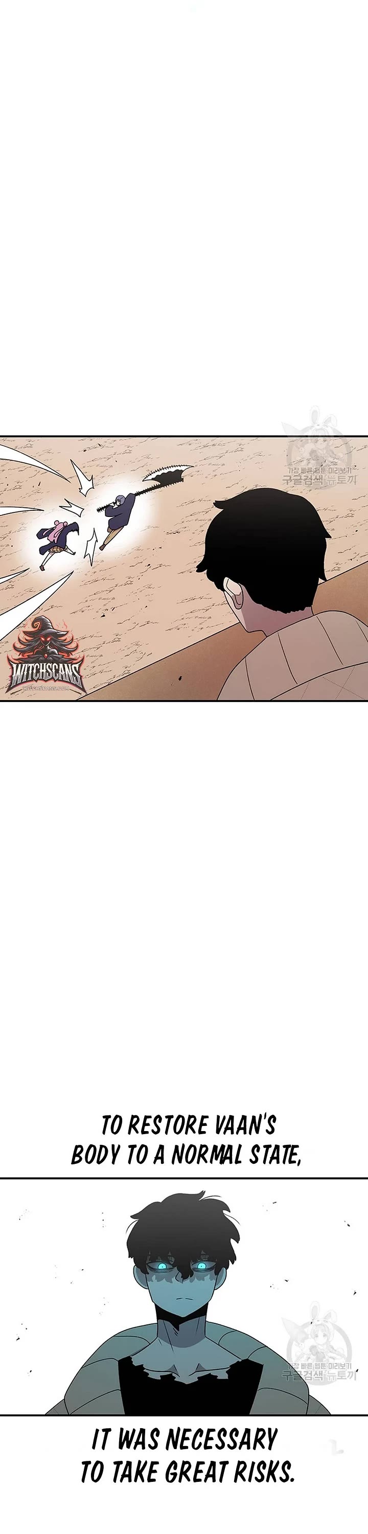 The House Without Time Chapter 91 page 17 - Chapter 91