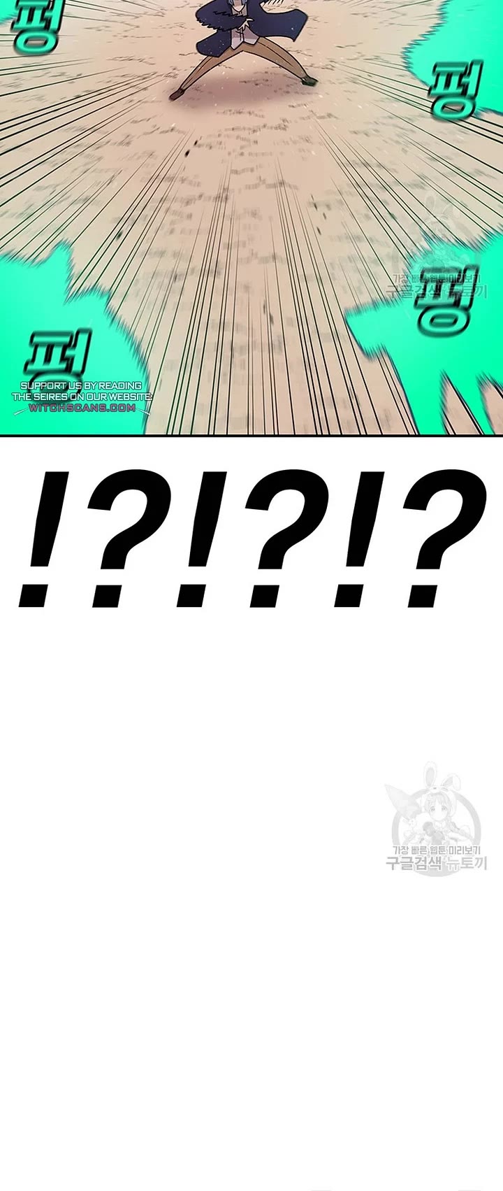 The House Without Time Chapter 91 page 31 - Chapter 91