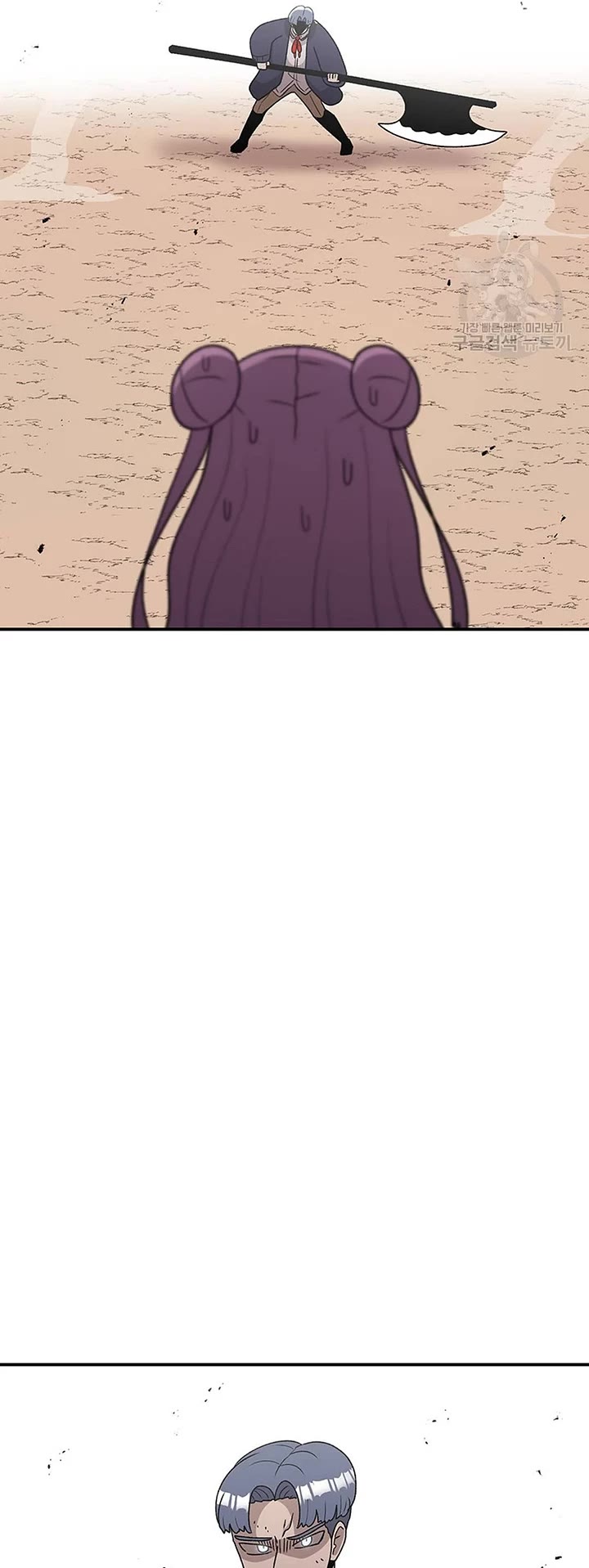 The House Without Time Chapter 91 page 34 - Chapter 91