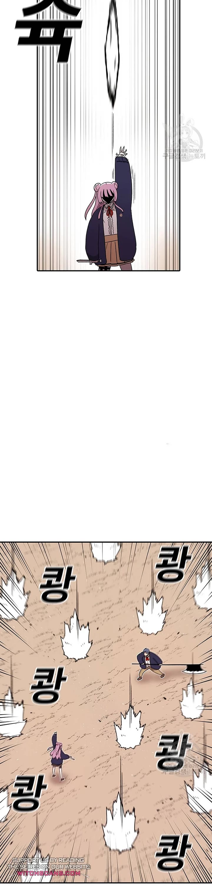 The House Without Time Chapter 91 page 45 - Chapter 91