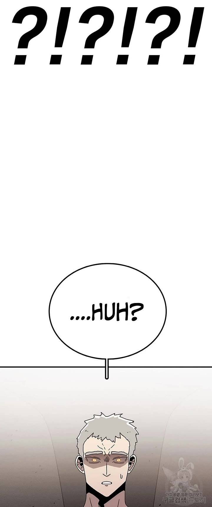 The House Without Time Chapter 91 page 46 - Chapter 91