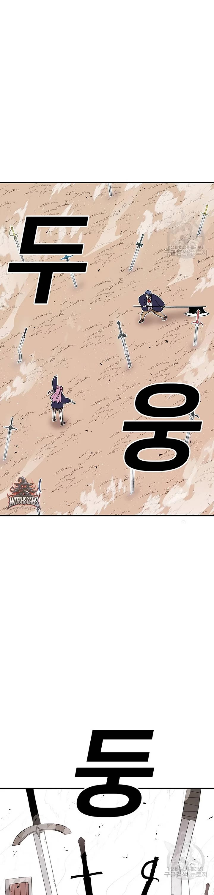 The House Without Time Chapter 91 page 49 - Chapter 91