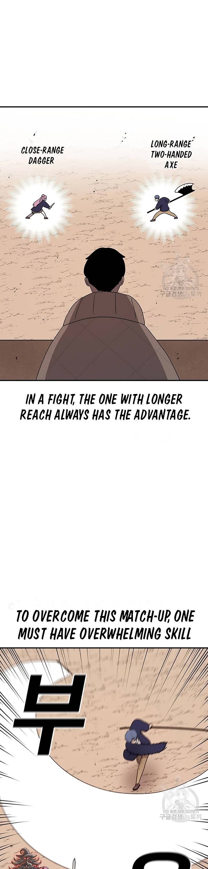 The House Without Time Chapter 91 page 5 - Chapter 91