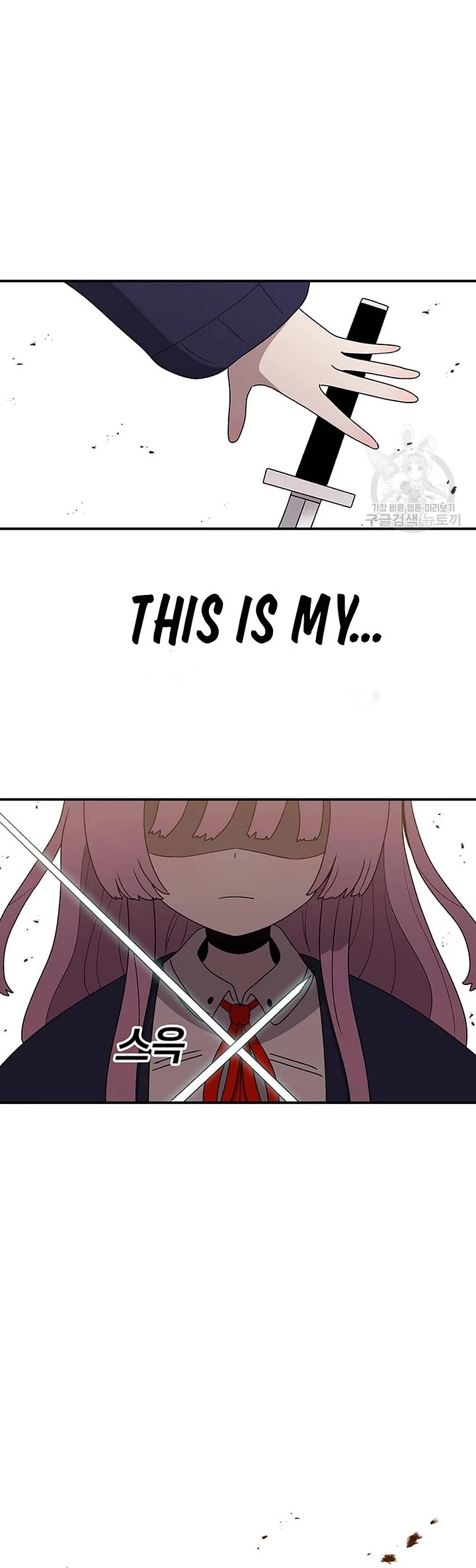 The House Without Time Chapter 91 page 51 - Chapter 91