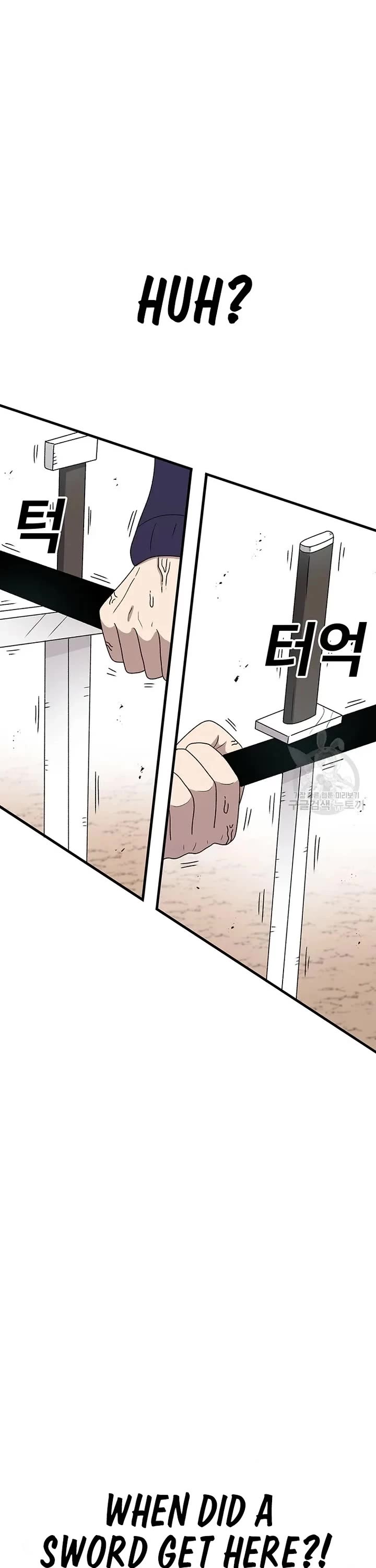 The House Without Time Chapter 92 page 21 - Chapter 92