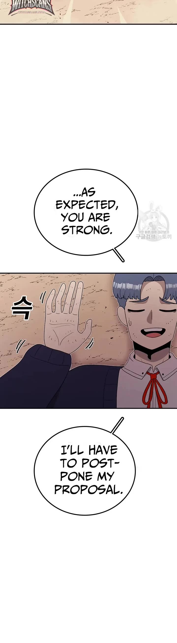The House Without Time Chapter 92 page 25 - Chapter 92