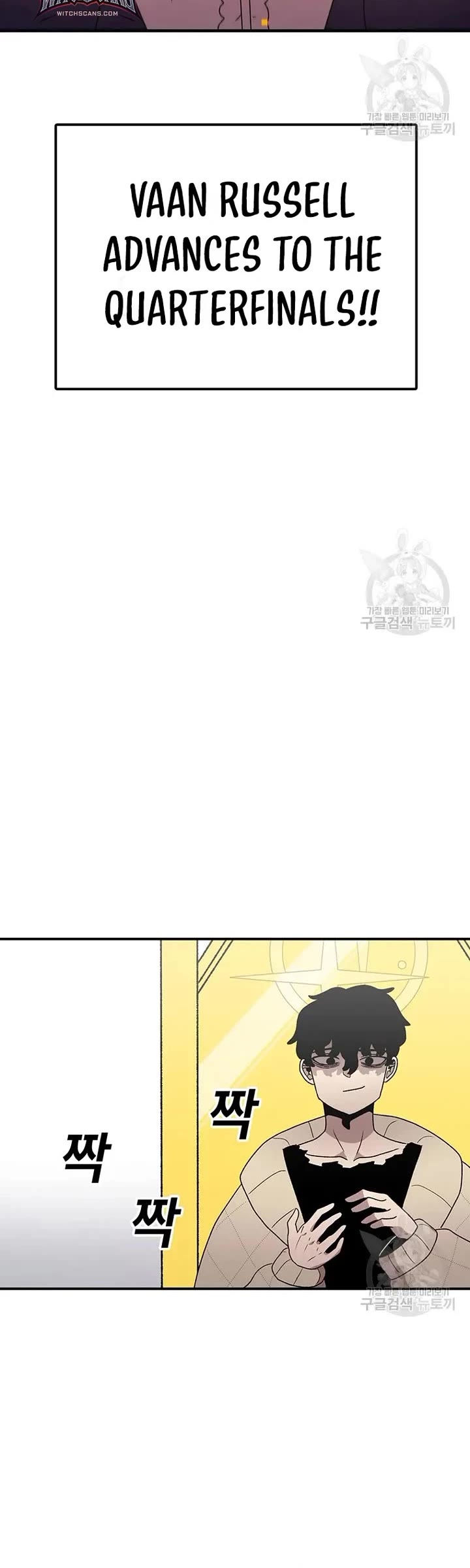 The House Without Time Chapter 92 page 30 - Chapter 92