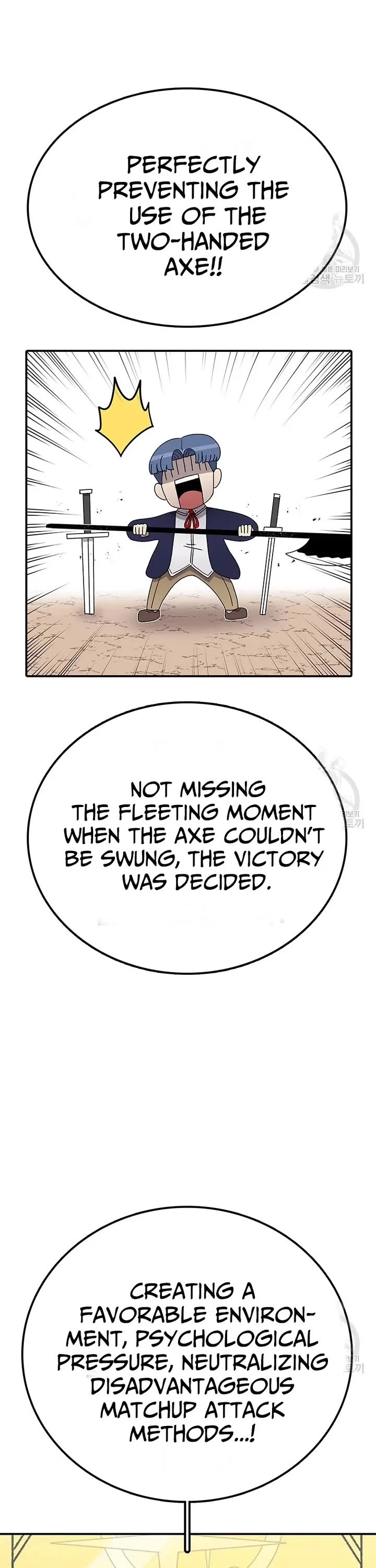 The House Without Time Chapter 92 page 33 - Chapter 92